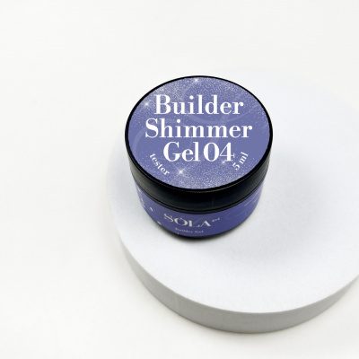 Тестер моделирующего геля Builder Shimmer Gel 04 SOLAlove, 5мл